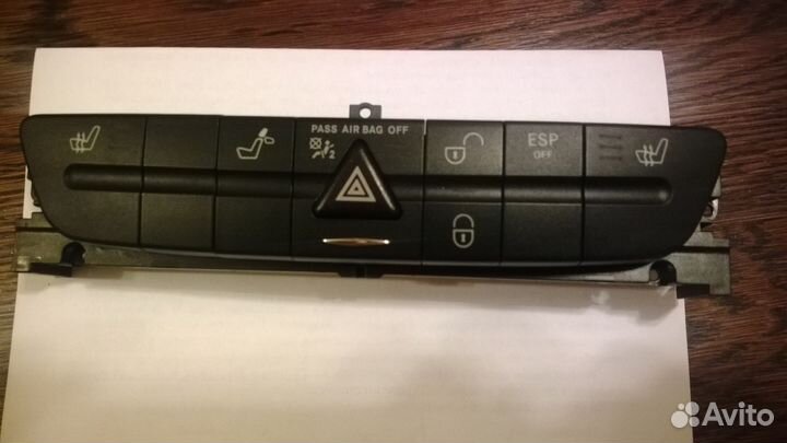 Мв-211, Блок управления А 211 821 85 58 7167