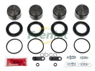 Ремкомплект суппорта с поршнем перед D46 24