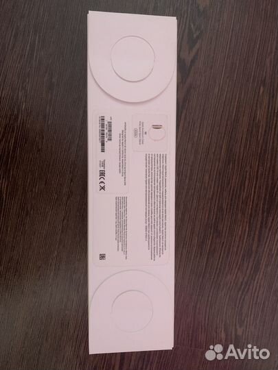 Коробки от iPhone