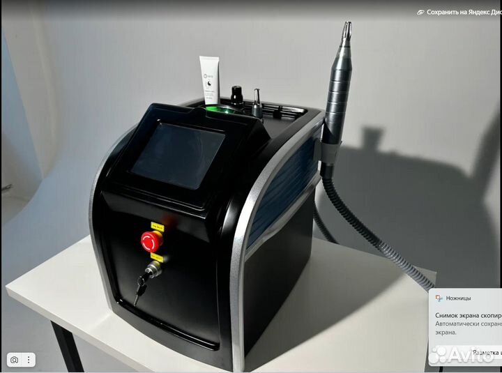 Лазер для удаления тату и татуажа