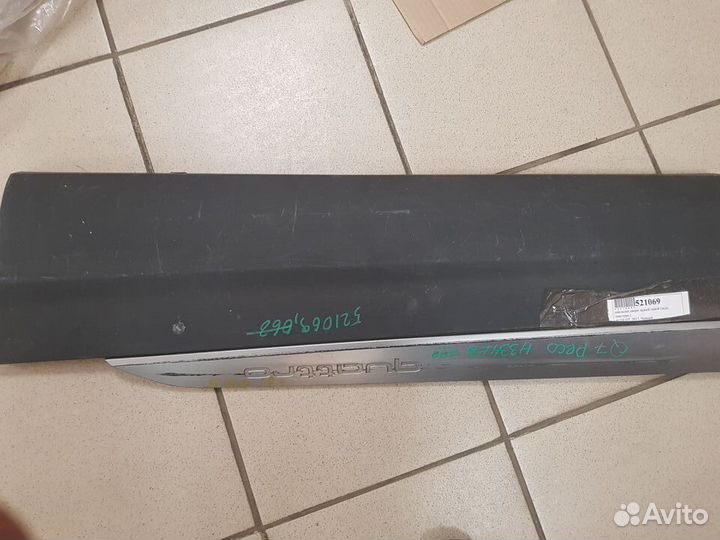 Накладка двери задней левой Audi Q7 2017 521069