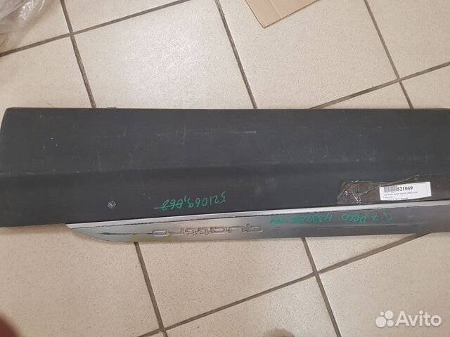 Накладка двери задней левой Audi Q7 2017 521069