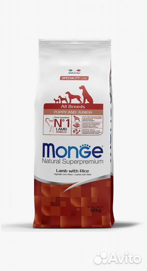 Корм для собак monge 12 кг
