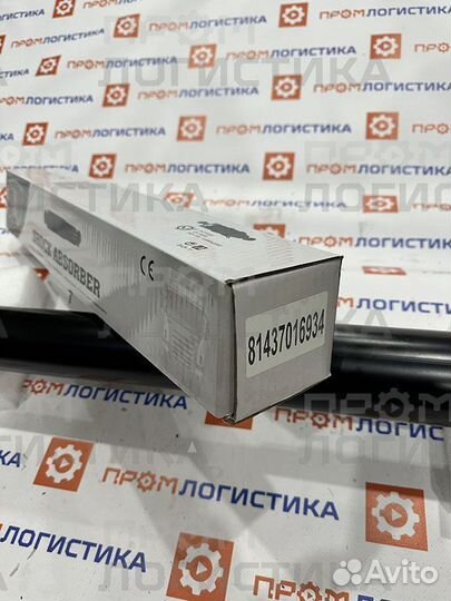 Амортизатор подвески задний MAN TGA/TGS/TGX