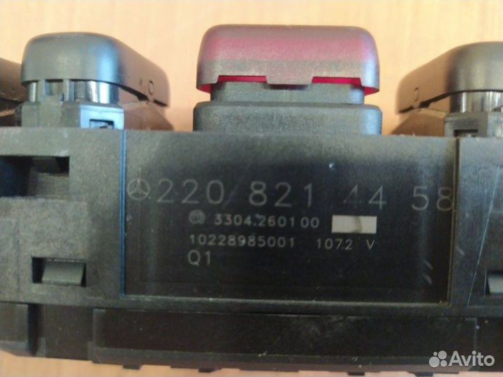 Блок кнопок консоли (Аварийка) Mercedes S-Class