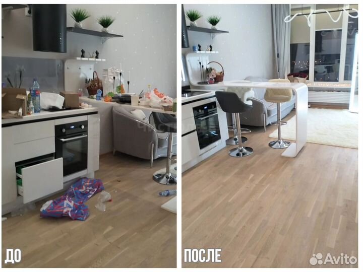 Клининг, Уборка квартиры. Уборка после ремонта