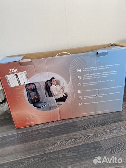 Массажная накидка массажер для спины и шеи