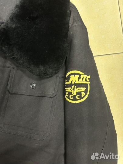 Костюм Гудок мпс