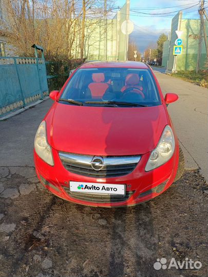 Opel Corsa 1.4 AT, 2008, 145 595 км