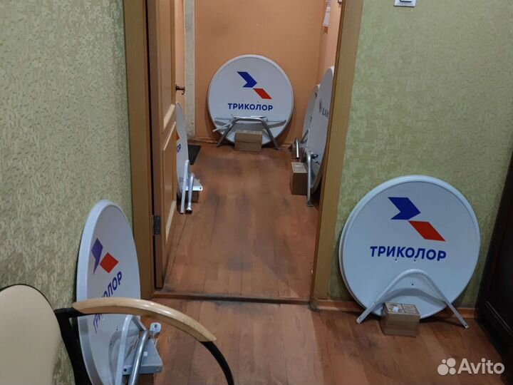 Приемник Триколор. Новый от официального дилера