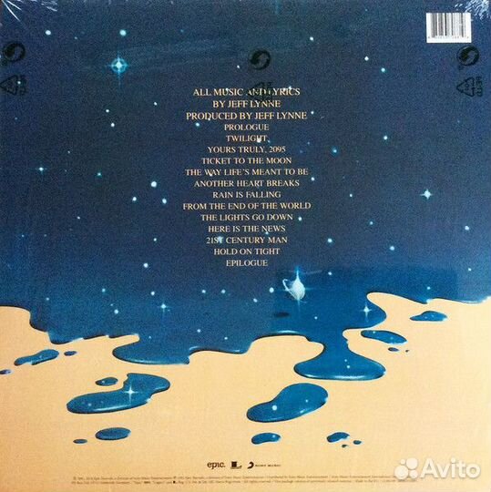 Electric Light Orchestra / Time (LP)
