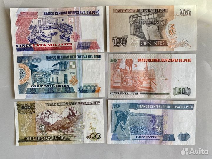 Банкноты Перу набор