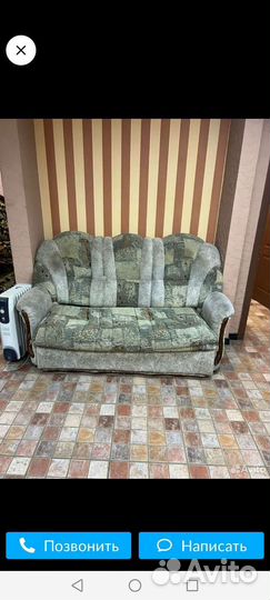 Еврочехол на диван