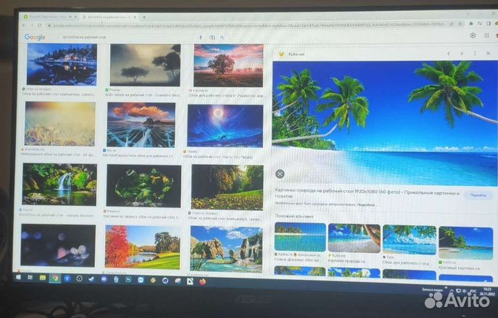 Монитор asus VZ2491R 24-дюймовый игровой