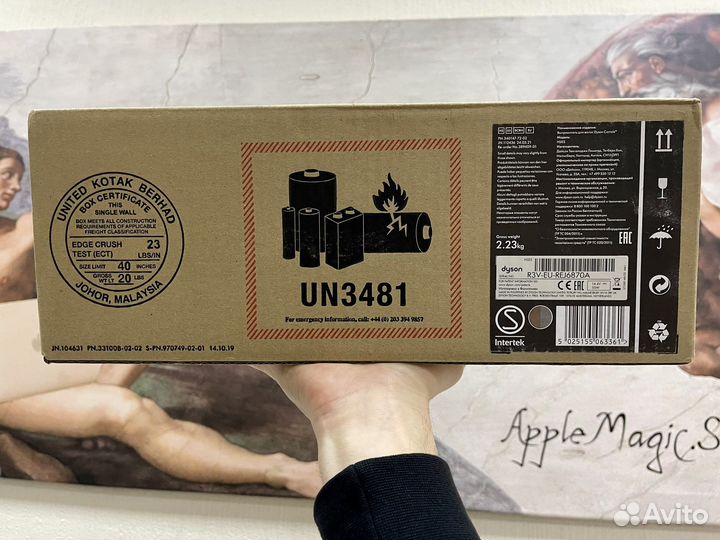 Выпрямитель для волос dyson hs 03 corrale