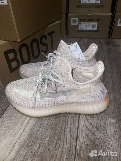 Adidas yeezy boost 350 v2