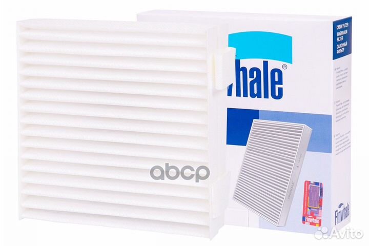 Фильтр салона BMW X3(F25), BMW X4 (F26) AS960 F