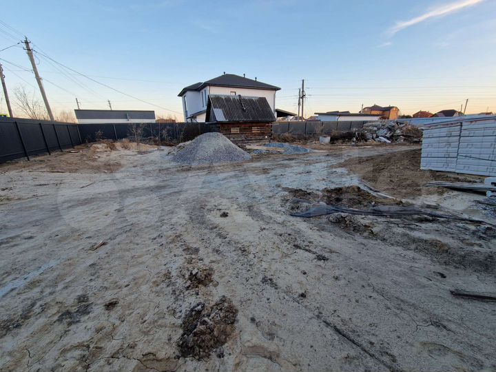 Участок 8 сот. (ИЖС)