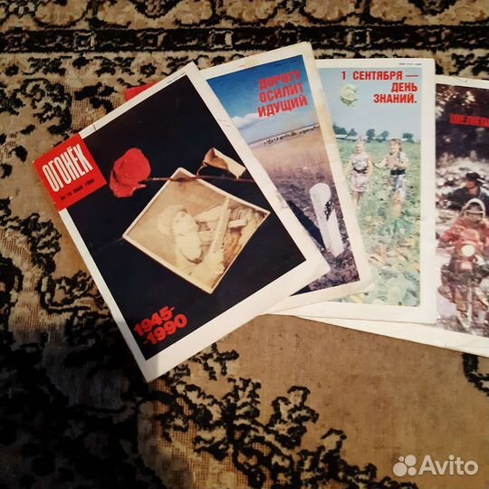 Журналы Огонёк и Смена