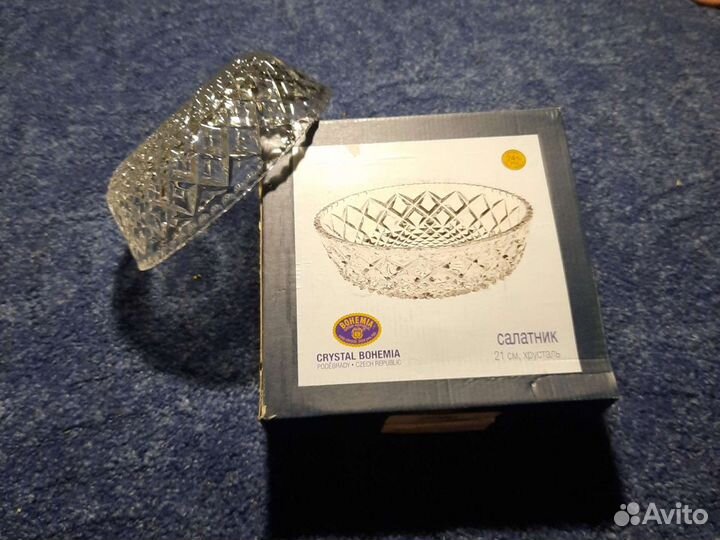 Салатник хрустальный