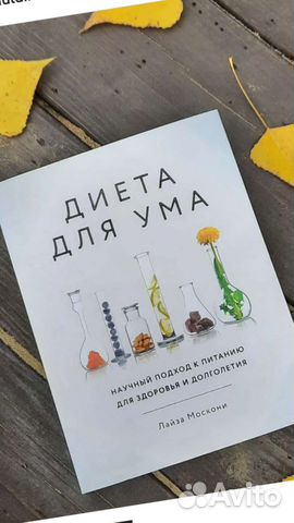 Продаю книги