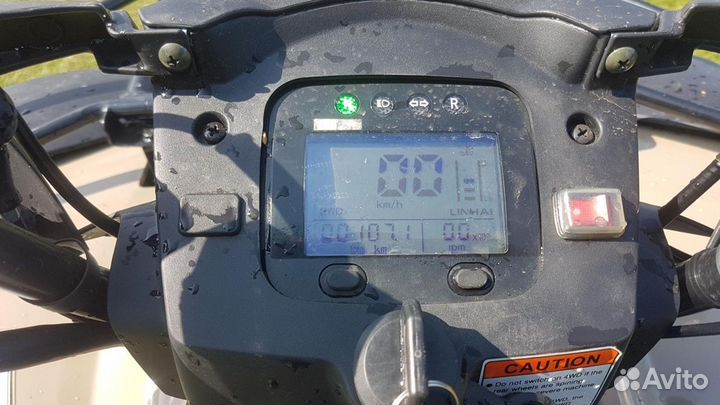 Квадроцикл Linhai-Yamaha (Ямаха) D300 камуфляж б/у