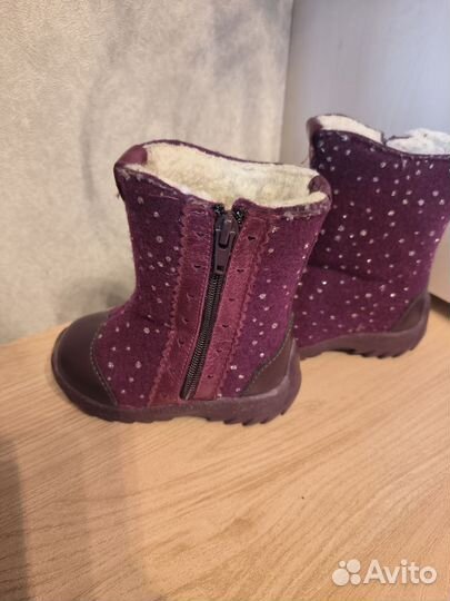 Валенки Котофей 22 размер