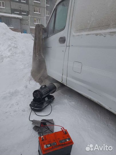 Отогрев автомобиля