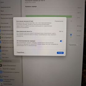 Macbook air 15 m2 без торга