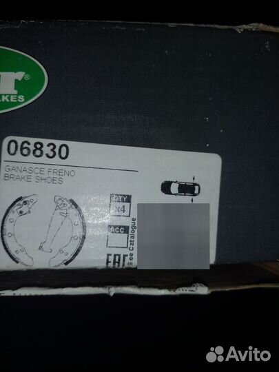 Колодки тормозные задние skoda,volkswagen,audi,sea