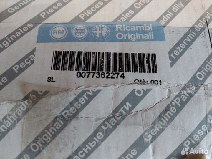 Колодки дисковые задние Fiat Ducato (Russia) 1996