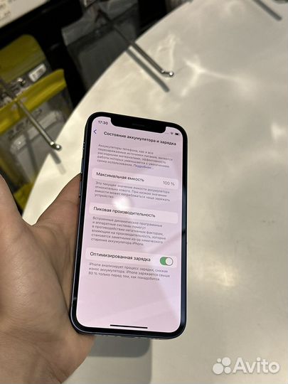 iPhone 12 mini, 128 ГБ