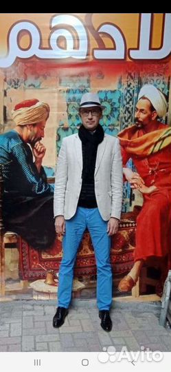 Руководитель Представительства