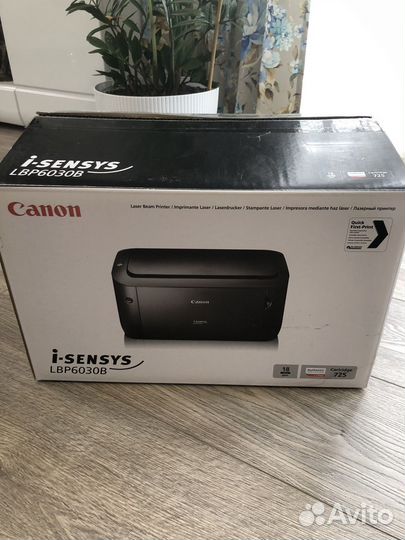 Принтер лазерный