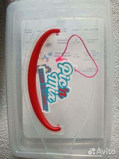 Игра липучки Picnmix