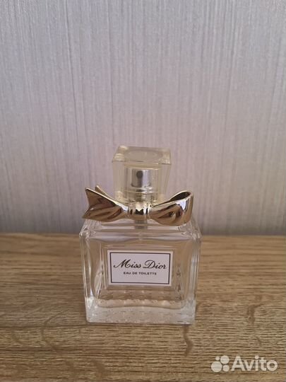 Miss Dior eau de parfum