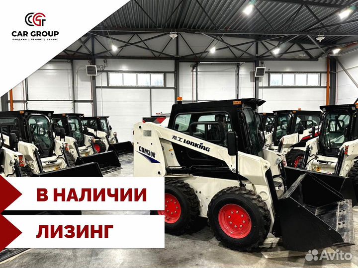 Мини-погрузчик Lonking CDM308, 2023