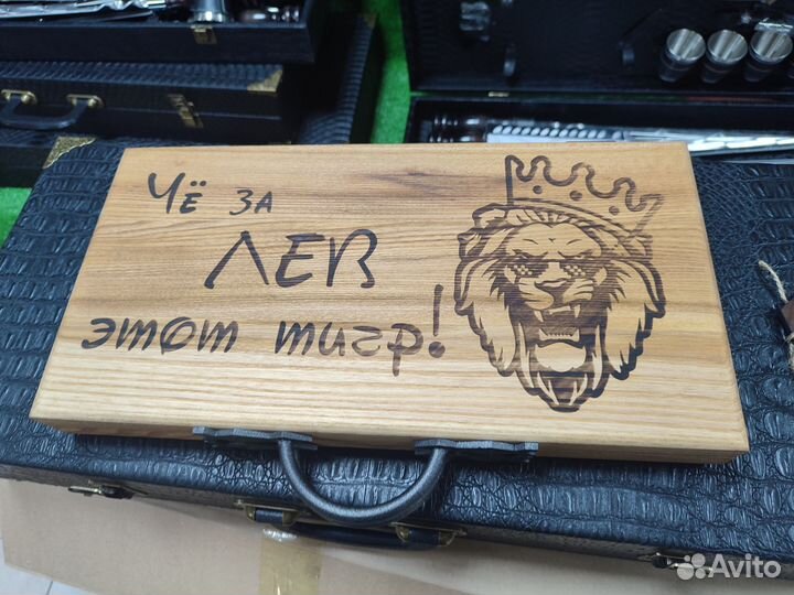 Подарочный набор для мужчин