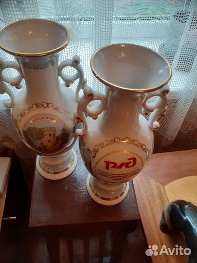 Ваза. Кисловодск