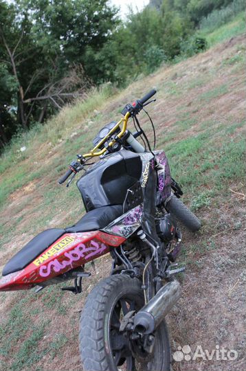 Irbis gr 250