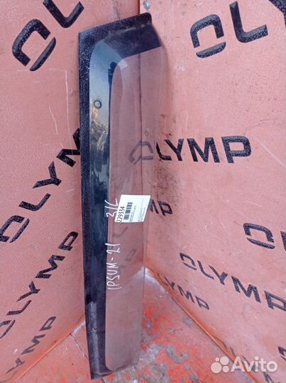 Ветровик задний левый Toyota Ipsum ACM21 2AZ-FE