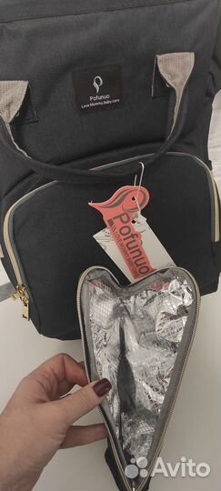 Рюкзак женский для мам