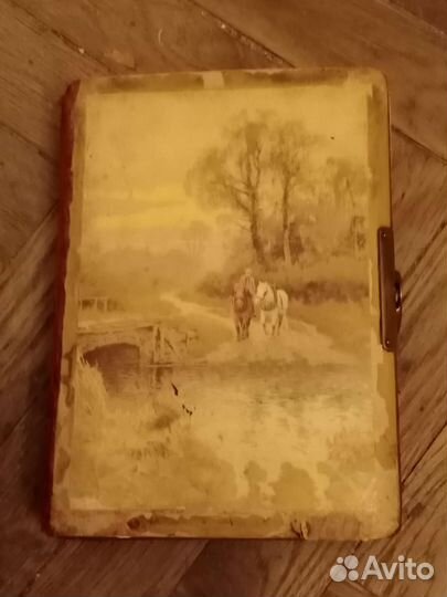Фотоальбом 19век