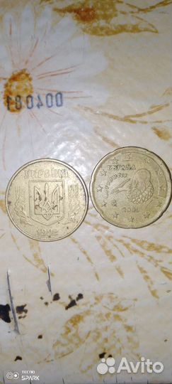 Коллекционирование антиквариат