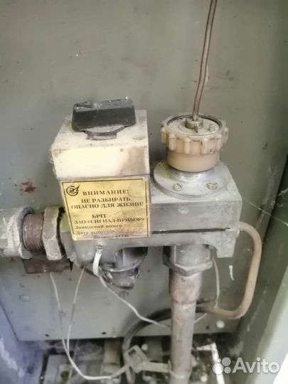 Газовый котел напольный бу