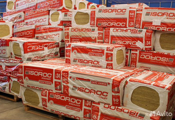 Утеплитель изовол
