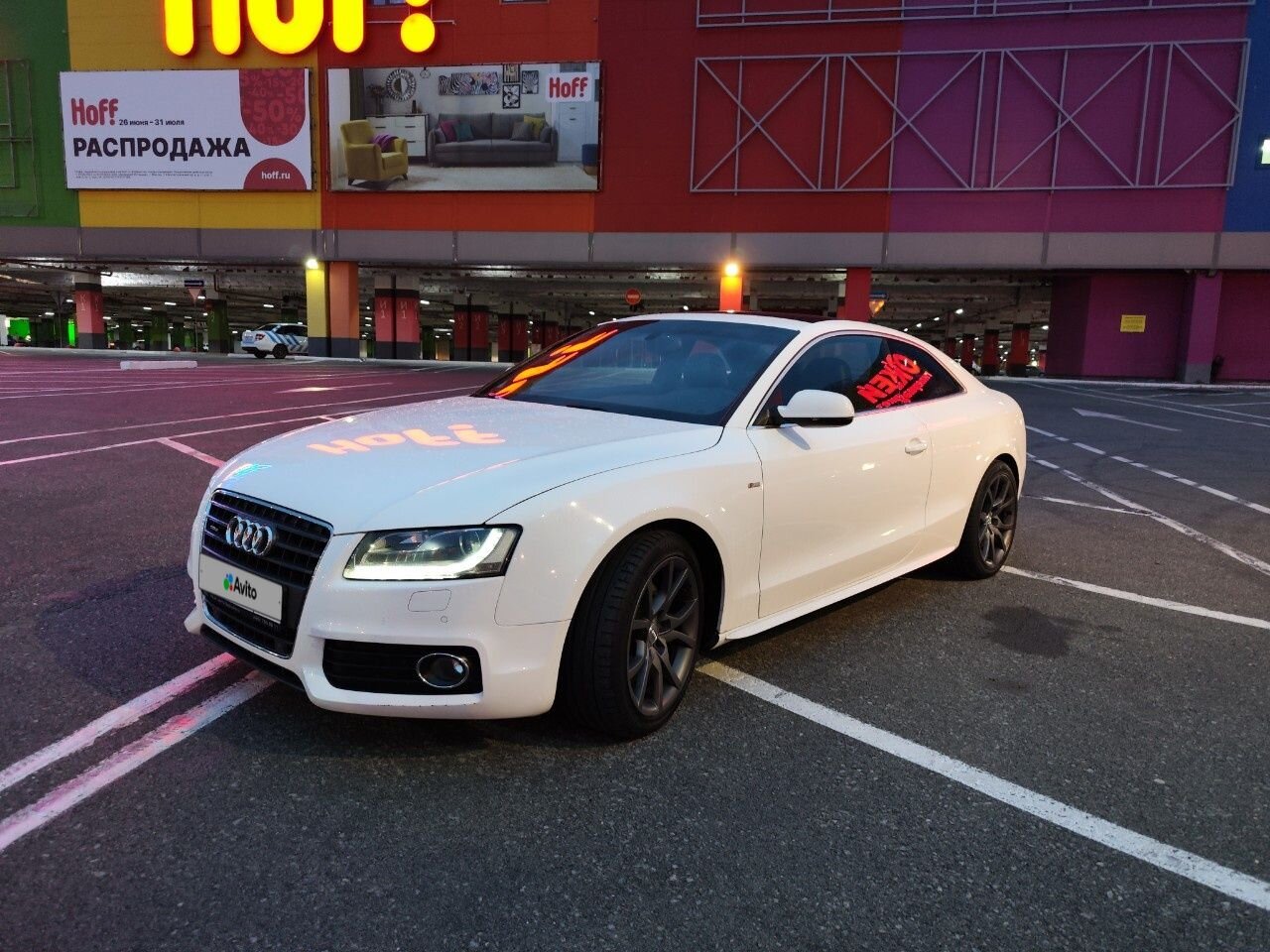 Audi A5: фото владельца