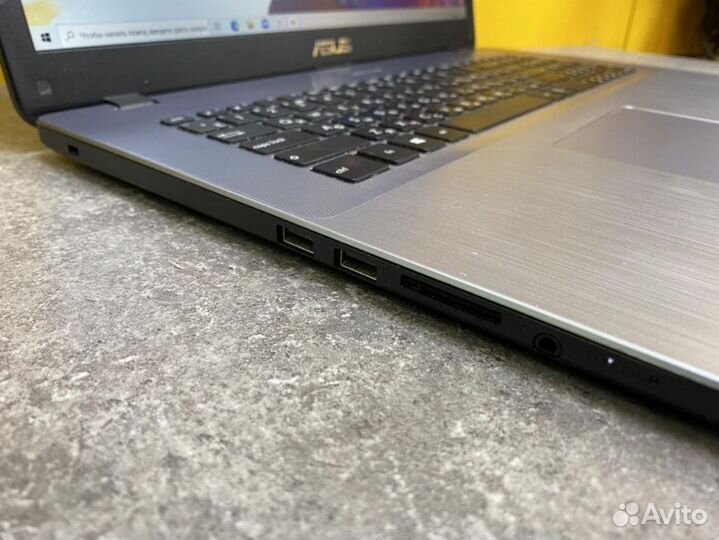17 Ноутбук asus VivoBook 17 X705UB на i3-6006U