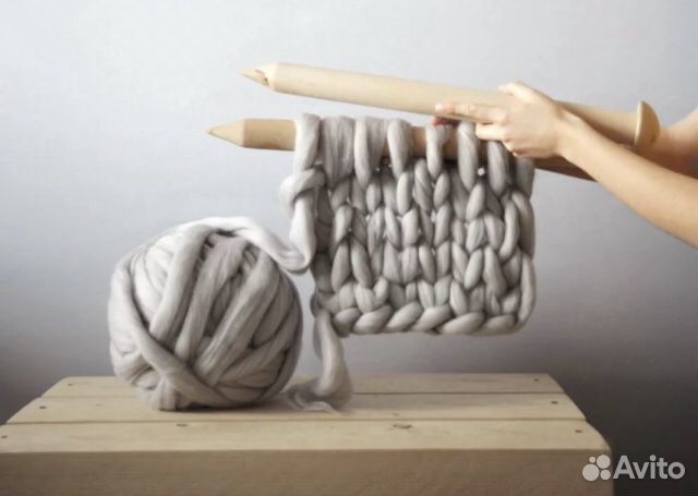 Гигантская пряжа шерстяная