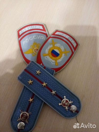Погоны, шевроны
